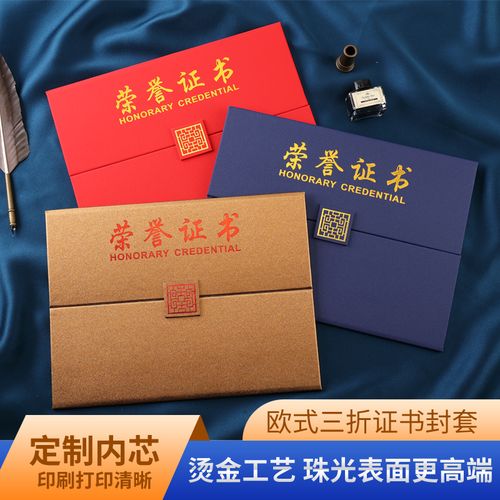附近24小时制作各种证件|同城24小时证件制作